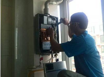 云南省超人热水器上门维修案例